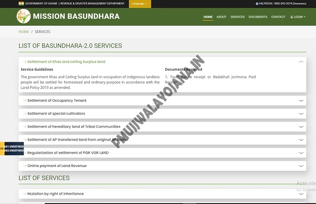 Mission Basundhara 3.0: How to Apply for Land Pattas and Check Your Status in 2026